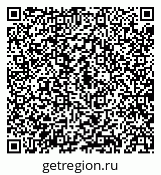 79043212531