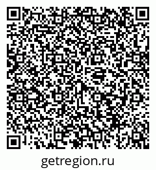 79043212532