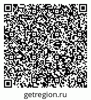 79043212534