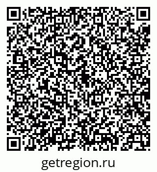 79043212538