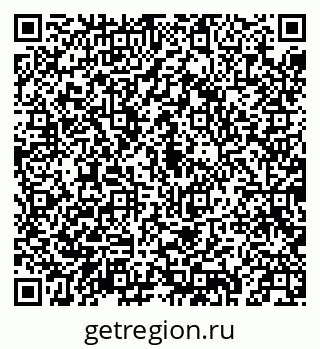 79043212539
