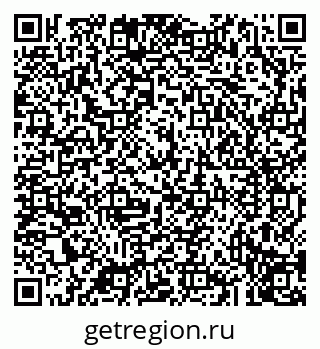 79043212541