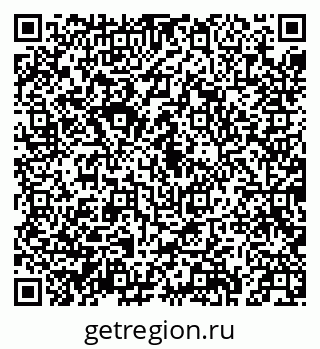 79043212543