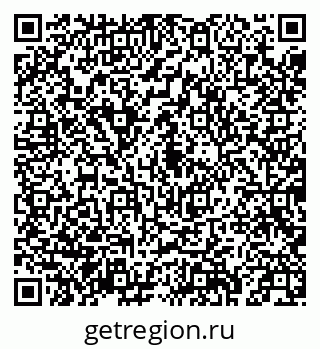79043212544