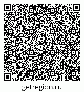 79043212547