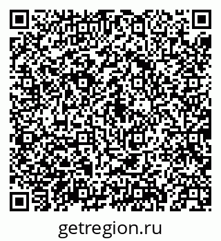 79043212549
