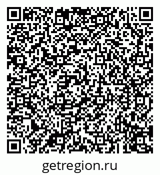 79043212550