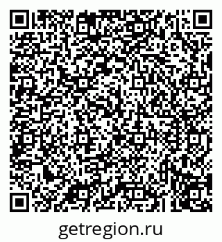 79043212553