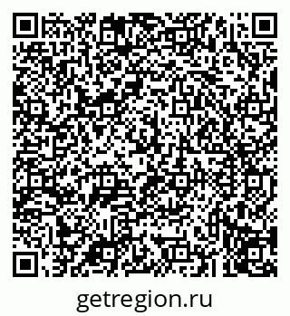 79043212563
