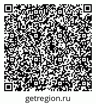 79043212564