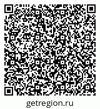 79043212568