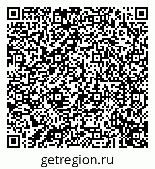 79043212569