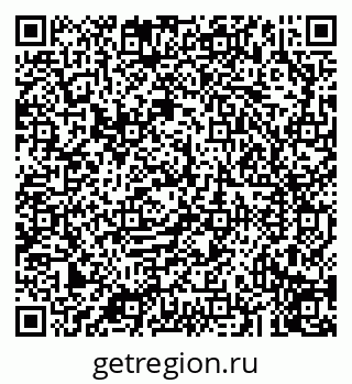 79043212570