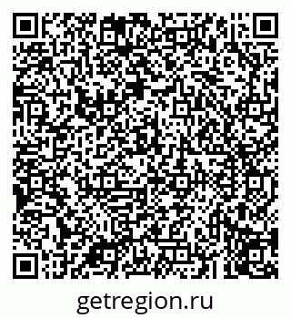 79043212572