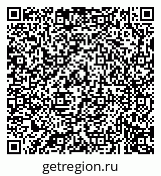 79043212593