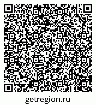 79043212594