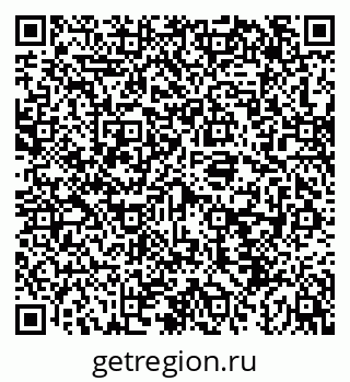 79043212601