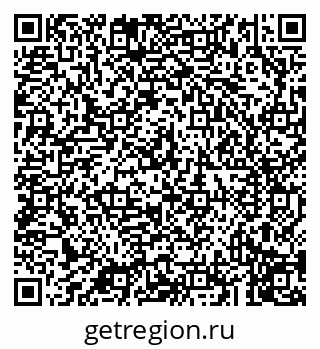 79043212610