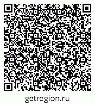 79043212618
