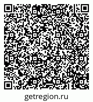 79043212638