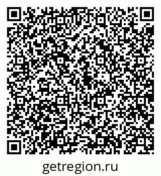79043212801