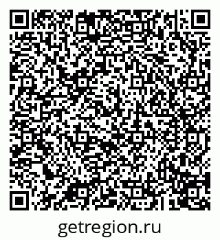 79043212810