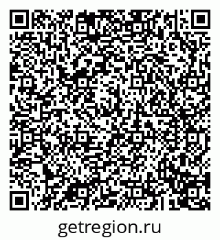 79043212819