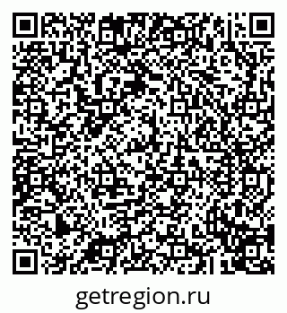 79043212829