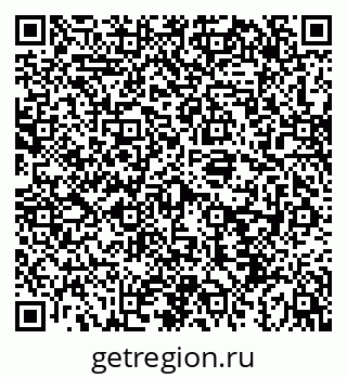 79043212841