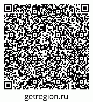 79043212849