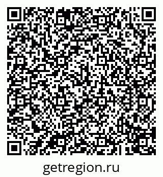 79043212850