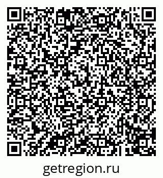 79043212852
