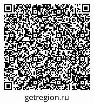 79043212863