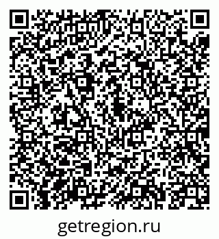 79043212866