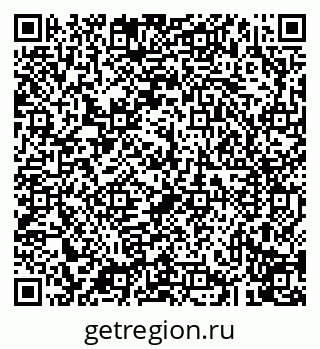 79043212867