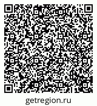 79043212869