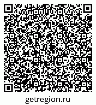 79043212870