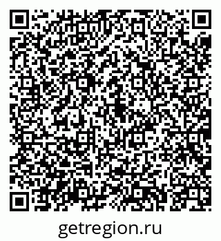79043212872