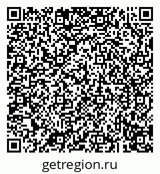 79043212873