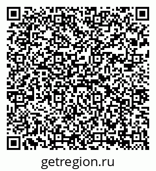 79043212875