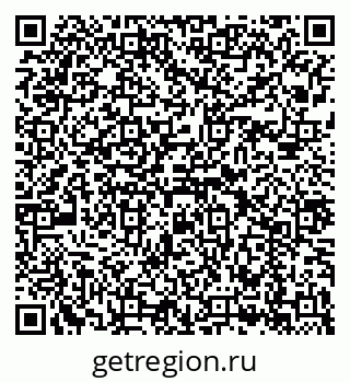 79043212878
