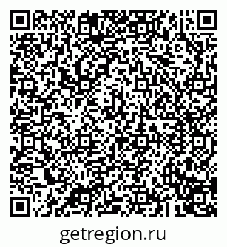 79043212879