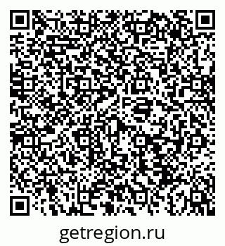 79043212881