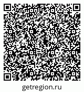 79043212901