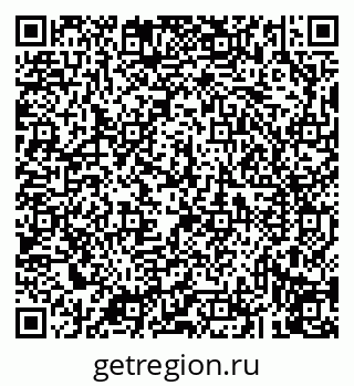 79043212913