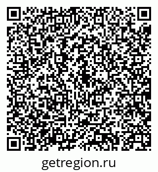 79043212916