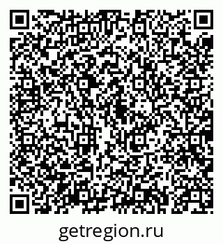 79043212923