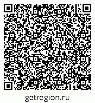 79043212930