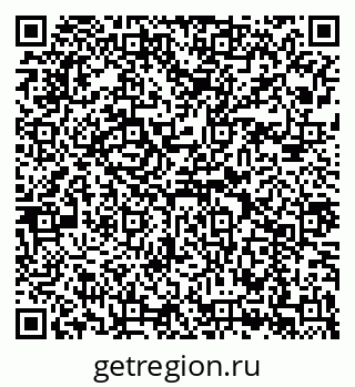 79043212938
