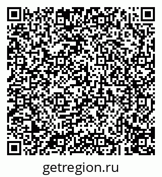 79043212967